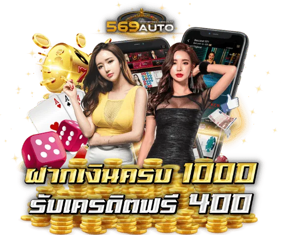 วิธี ดู เว็บ สล็อต ตรง จาก ต่าง ประเทศ